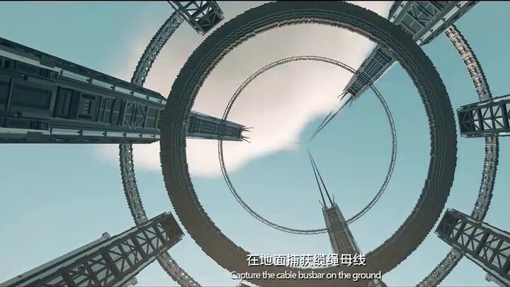 [MC×Ball 2] One minute deleted from Wandering Earth 2 [How the space elevator was built]