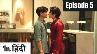 KinnPorsche the series explained in hindi *Epi 5* | KinnPorsche explanation in hindi | bl series #bl