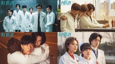 EP.15 / FANTASTIC DOCTORS