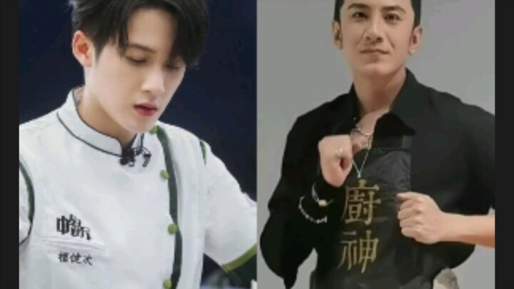 Tan Jianci and his useless brother Xiao Shunyao
