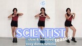 TWICE “SCIENTIST” M/V Teaser EASY DANCE TUTORIAL (SLOW & MIRRORED + COMPARISON)