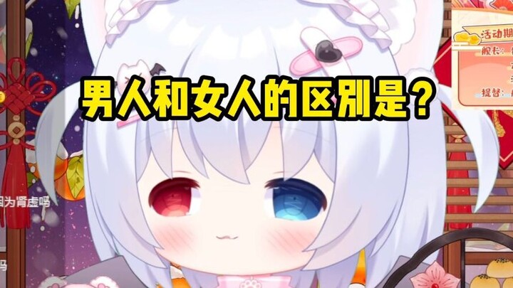 ⚡逆 天 问 答5.0⚡