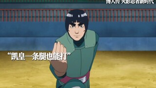 新一位青春哥登场