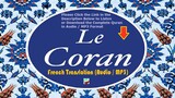 The Noble Quran (Le Saint Coran) with French Translation