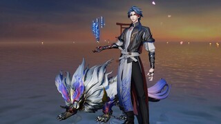 New Original Design + Collab Shikigami - INRYO(Mage) Official Skill Preview | OA x Xi'an Museum