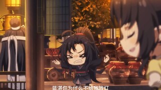 【魔道祖师】纸钱，亡者之物，你不是