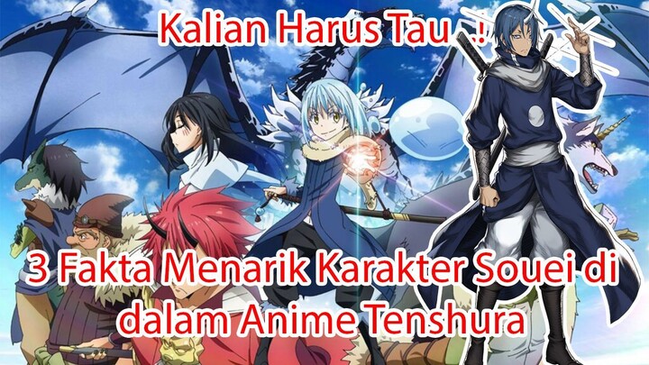 Kalian Harus Tau...! 3 Fakta Menarik Karakter Souei di dalam Anime Tenshura