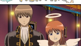 This is what they call "enemies always meet" [Gintama / Chongshen]