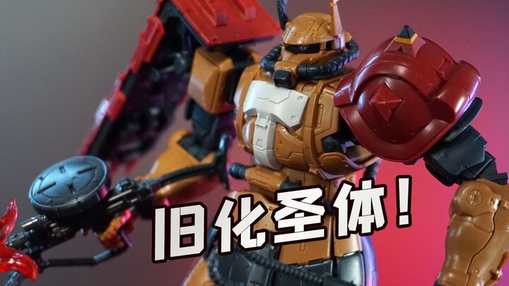 全网首测！网飞高达复仇安魂曲 HG扎古F2型开箱速评！