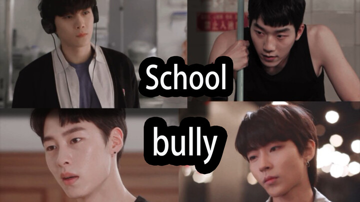 Mixed cut of handsome school bullies