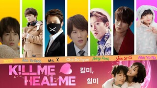 Kill Me Heal Me (2015) EP3