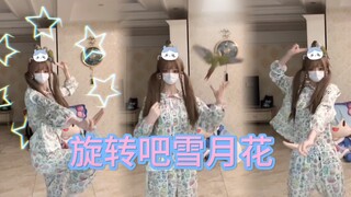 扔鹦鹉（划掉）召唤鸟鸟的一百种方式