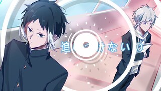 【文豪野犬手书】ハルシアン【新双黑中心/自制】