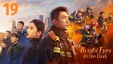 🇨🇳Burning Heart for You (2023) EP 19 [Eng Sub]