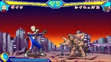 Taiketsu! Ultra Hero (Ultraman Dyna) 1P Mode HD