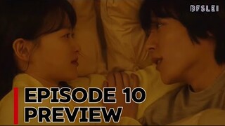 The Atypical Family | Episode 10 Preview | JangKiYong & ChunWooHee | 240601 BFSLEI