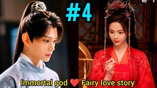 Fairy gets the Immortal God in trouble | Love You Seven Times | Part 4 | Cdrama Explained in Hindi |