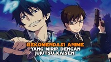 Sambil menunggu Jujutsu kaisen S2 rilis mending nonton anime ini😍