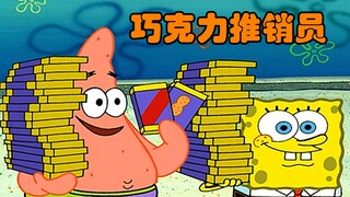 SpongeBob SquarePants: Duo penjual coklat bertemu dengan pria licik dan tertipu