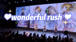 震惊！live现场数百人竟对三名少女做出这种事！ll舞wonderful rush爷青回！