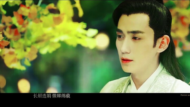 [Zhu Yilong x Liu Shishi] กระดูกที่สวยงามตลอดชีวิต (ตอนที่ 1)