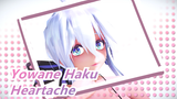 Yowane Haku|"Lonely? But why does my heart, hurts so much? "