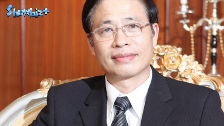 Bảo tín minh châu