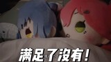 [PM Candy]Cách hòa giải khi pekomiko cãi nhau[pekomiko] [Sakura Miko] [Usagi Pekora]