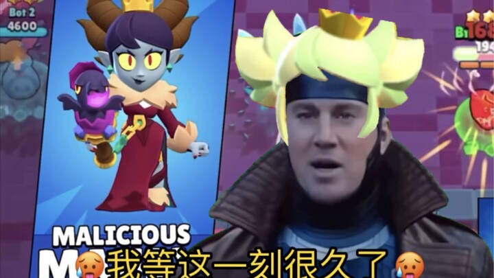 ！！！《S30曼迪厨精神状态》！！！