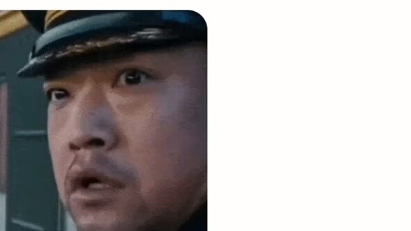 Dokumenter "Saya Menemukan Rahasia Fragmen Yanhuang"