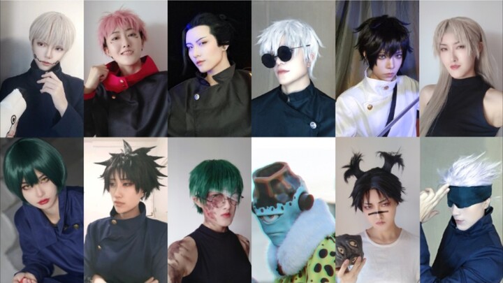 [cos relay] Jujutsu Kaisen