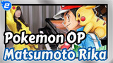 Pokemon OP
Matsumoto Rika_2