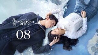 🇨🇳EP.8 AASOL: In the Middle of a Blizzard (2024) [EngSub]