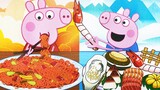 [Anime]Peppa and Geoge enjoy hot and cold food|<Peppa Pig>