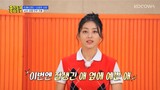 Beat Coin S01 E49 TWICE Jihyo [English Subbed]