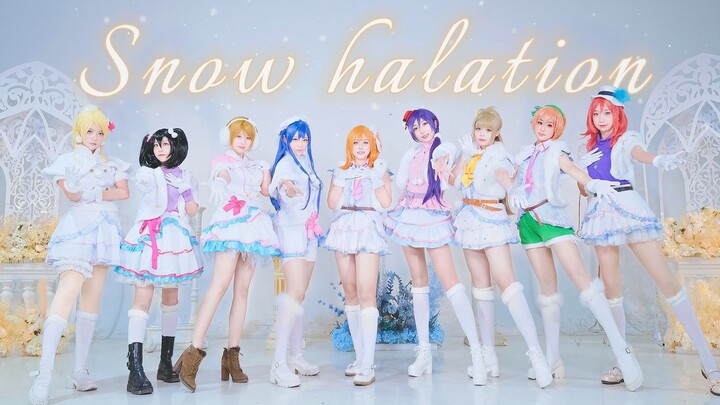 ❤冬日金曲❤snow halation☞属于九人的奇迹