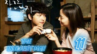 󾓮세상 어디에도 없는 착한 남자 THE INNOCENT MAN EP 11 ENG SUB