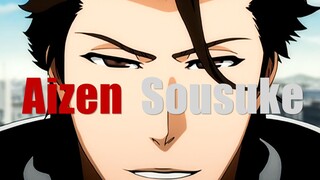 Pertemuan pertama kali, saya Aizen Soyousuke