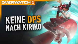 Keine neuen DPS Helden! | Overwatch 2 Infos zu neuen Inhalten