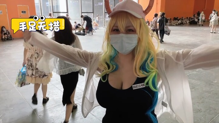 [Vlog]Cosplaying as Lucoa at an anime convention