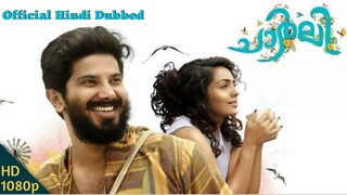 Charlie (2015) | Superhit Hindi Dubbed Malaylam Film | Dulquer Salmaan | Parvathy Thiruvothu