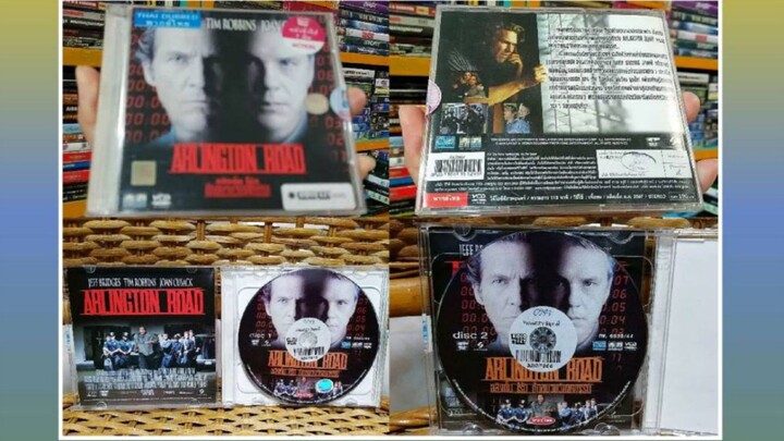 ARLINGTON ROAD หักชนวนวินาศกรรม