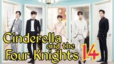 Cinderella And The Four Knights Ep 14 Tagalog Dubbed HD