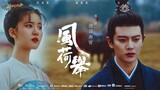 Mr. Xiao Qi's heart is moved [Self-made dubbing drama] Feng Heju Episode 5 | Ren Jialun x Zhao Lusi 
