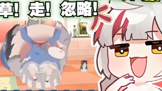 【Xuan Xiaozhi】Come to ice cream to give everyone a whole life! Brother Zhi watched "Tang Gao 3D back