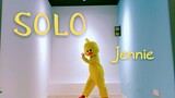 Cover tarian Jennie-Solo, mencari jodoh daring.