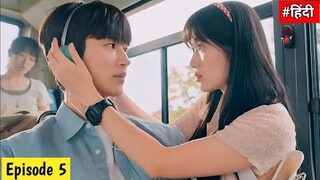 Ep:-5 / Lovely Runner ❤️‍🔥/ Lovely Runner kdrama explained in hindi/ kdrama