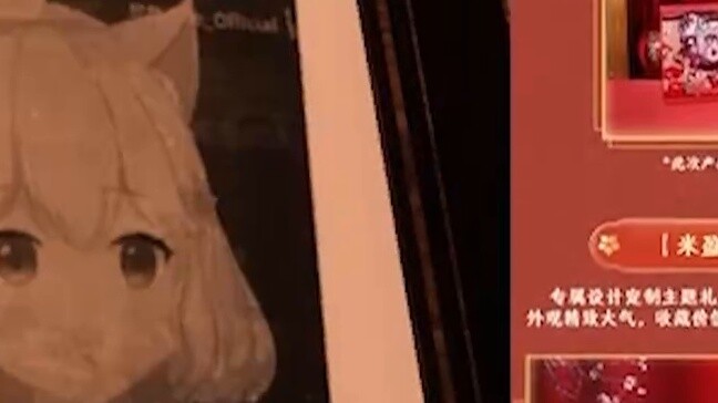 【Nina】Mi Chong akan menemani Anda makan malam Tahun Baru, meninjau pengalaman pertumbuhan kucing ke 