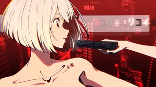 Lycoris Recoil pemutaran perdana selingan cutscene (Lycoris Recoil)