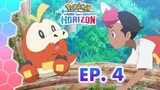 EP4 Pokemon Horizons (Dub Indonesia) 720p